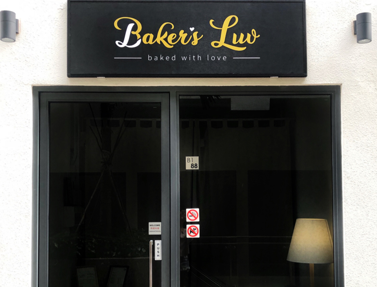 baker's luv singapore